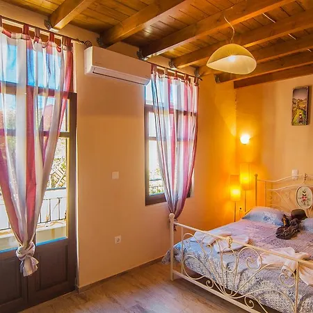 Asikiko Apartamento *