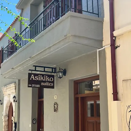 Apartment Asikiko
